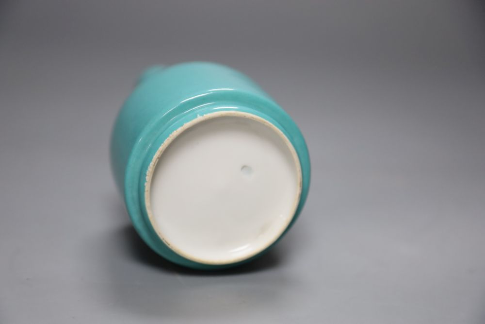 A Chinese turquoise monogram bottle vase, height 15cm